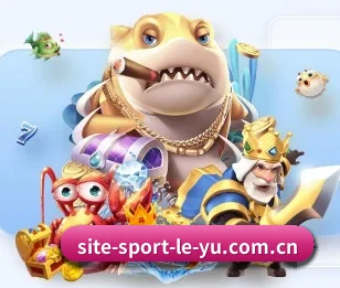 乐鱼体育，用心成就每一个梦想
